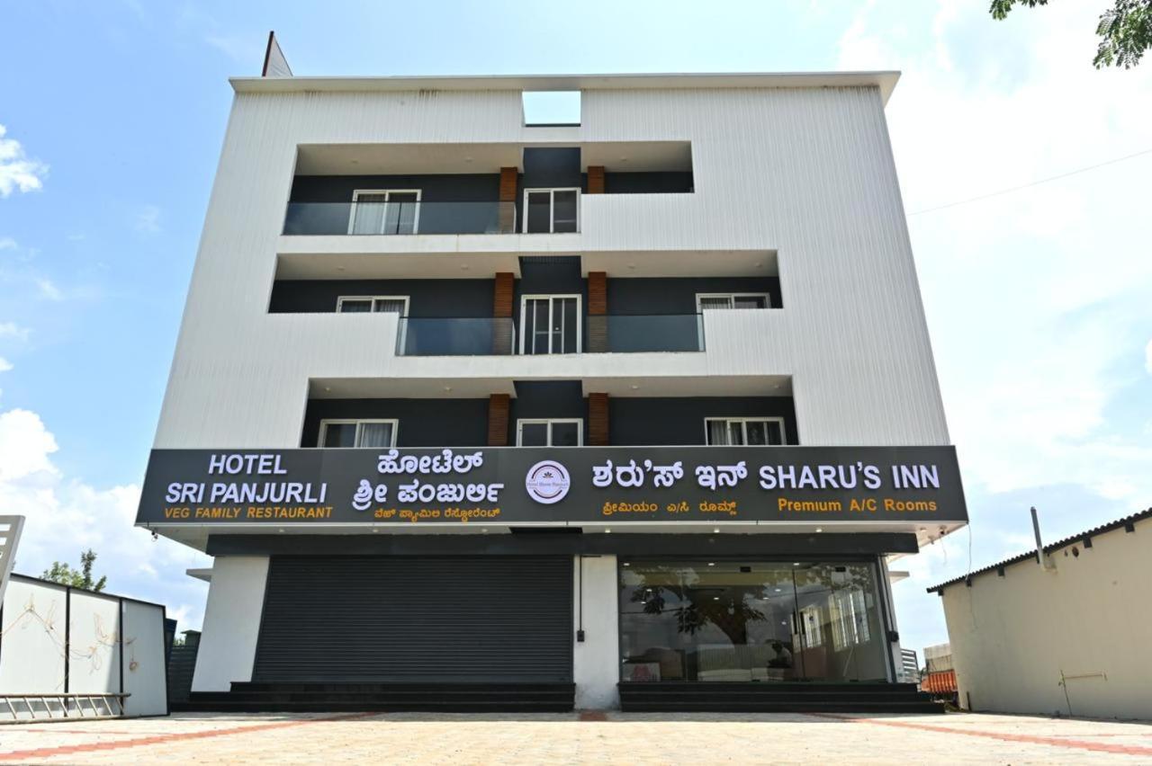 Hometown Sharu'S Inn A Luxury Hotel Чикмагалур Екстер'єр фото