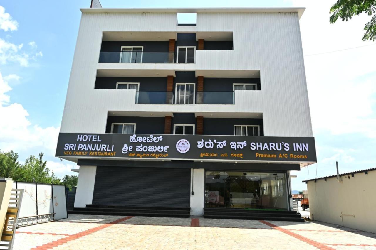 Hometown Sharu'S Inn A Luxury Hotel Чикмагалур Екстер'єр фото
